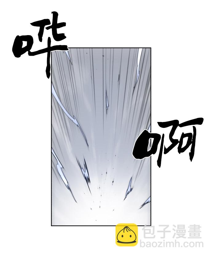 第44话62