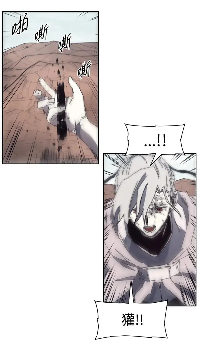 第135话15