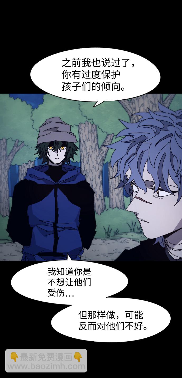 第73话10