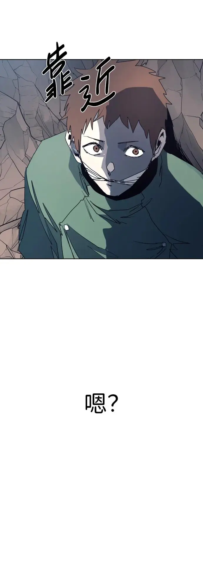 第120话29