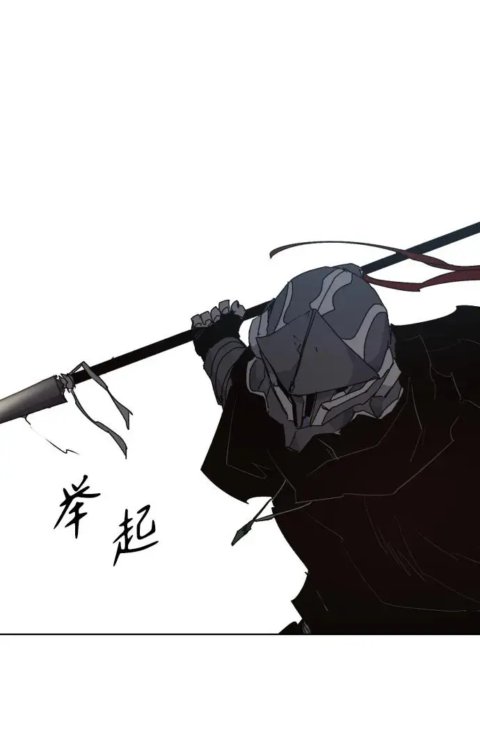 第134话26