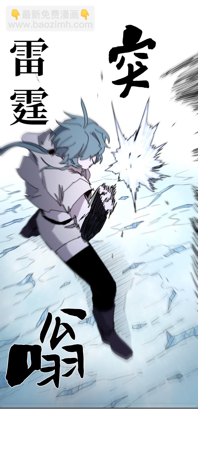 第37话33
