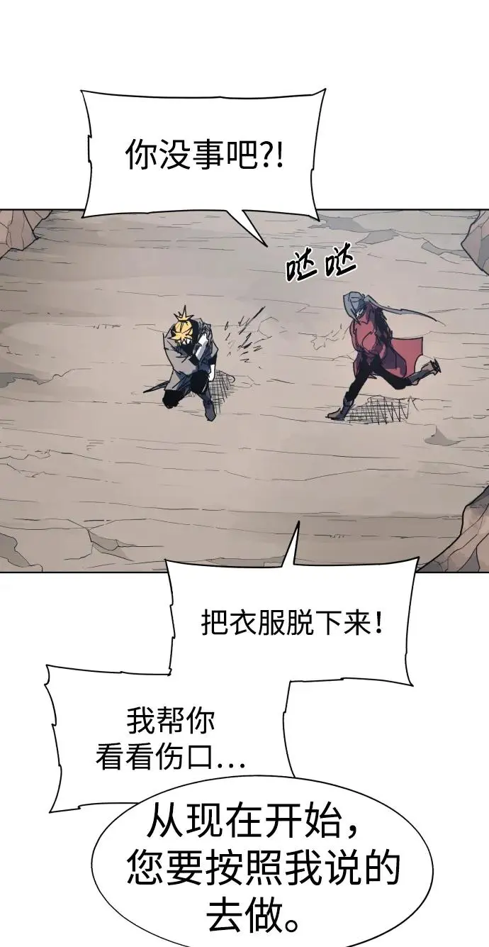第115话34