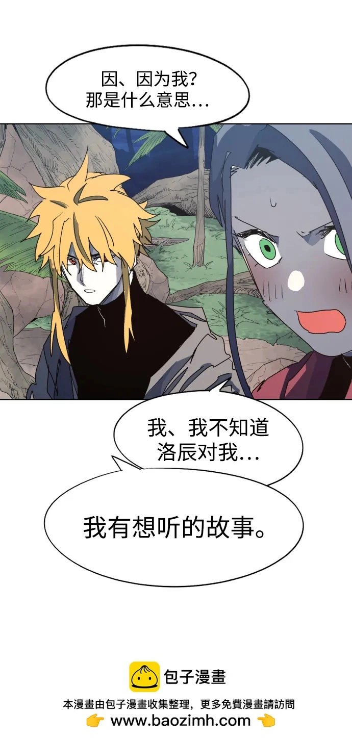 第129话49