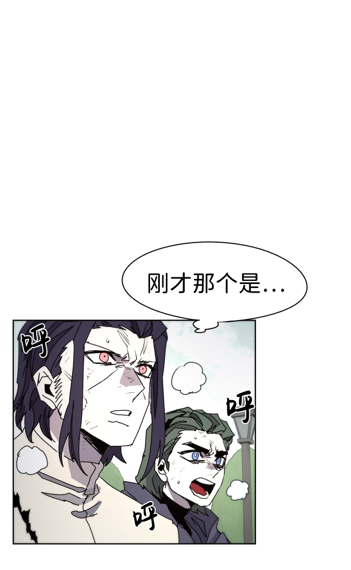 第49话39