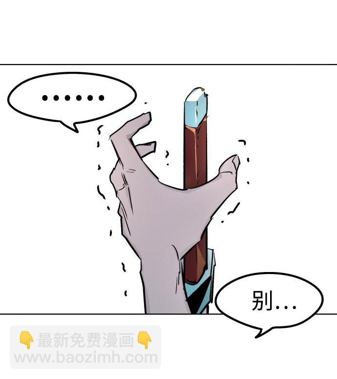 第4话4