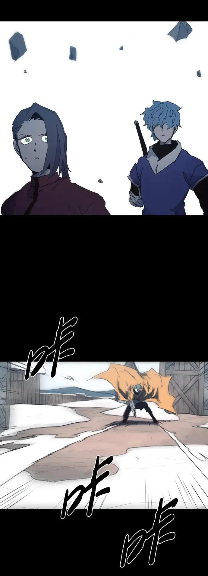 第130话42