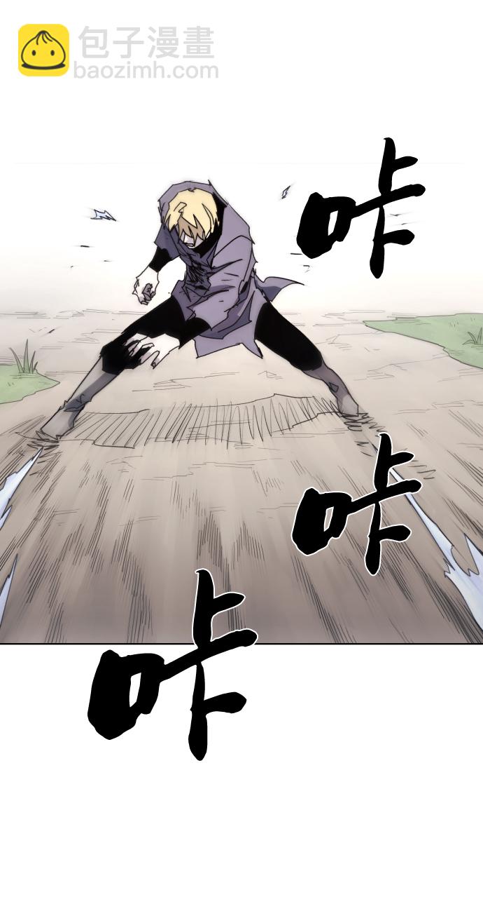 第69话66