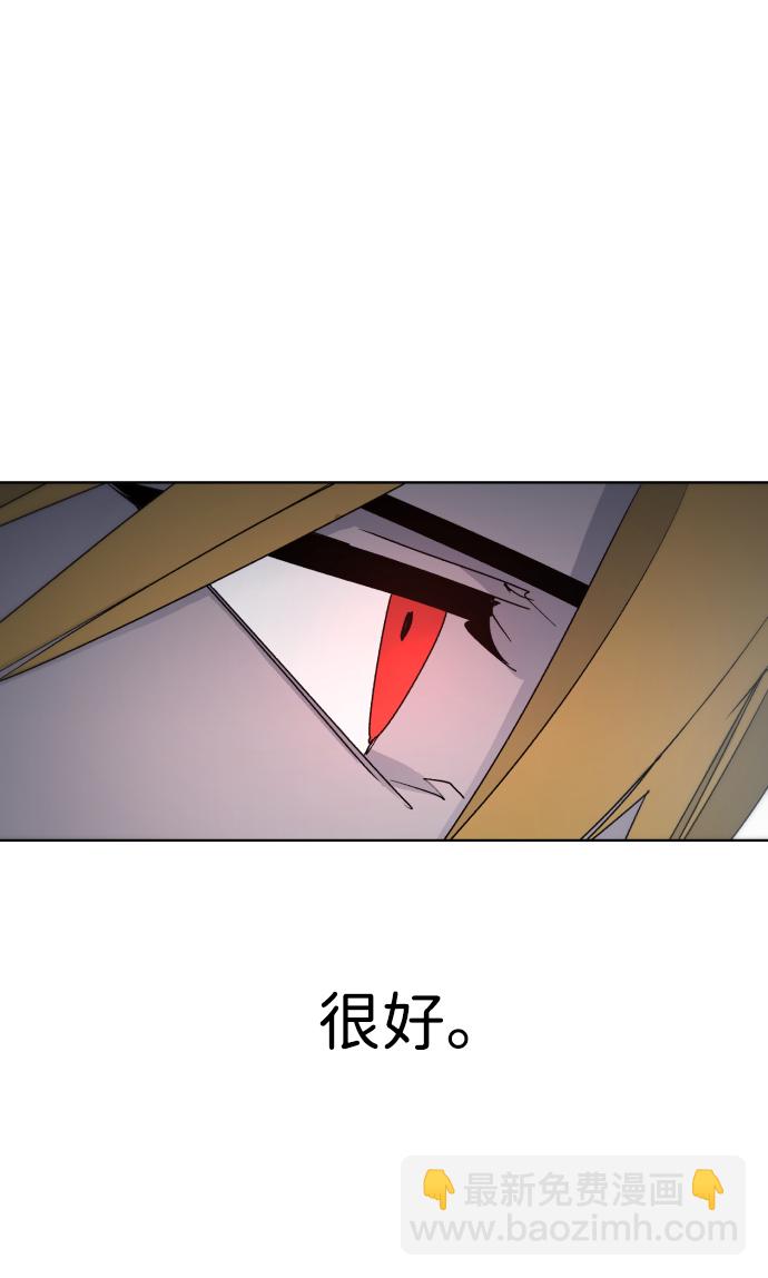 第33话52