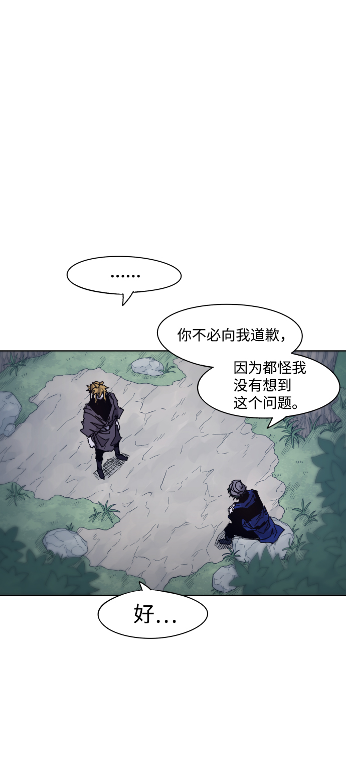 第67话57