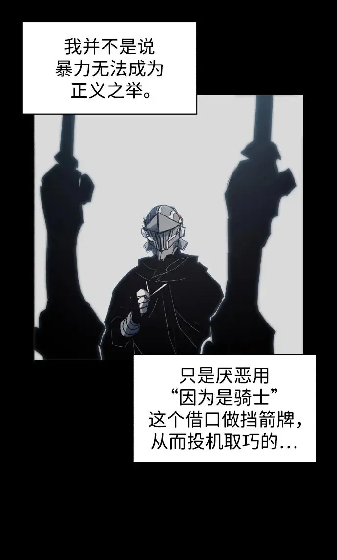 第126话15