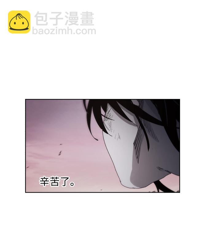 第60话36