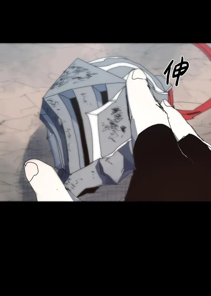 第136话19
