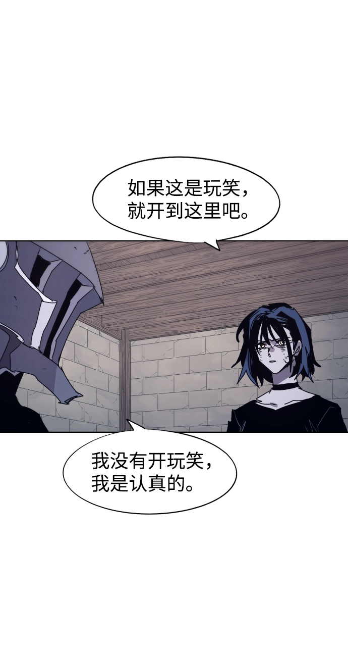 第96话24