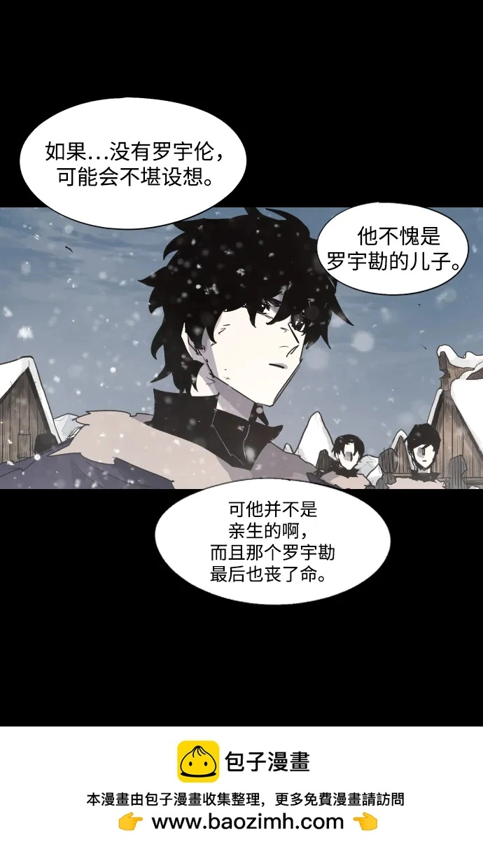 第107话49