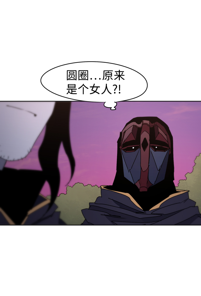第46话30