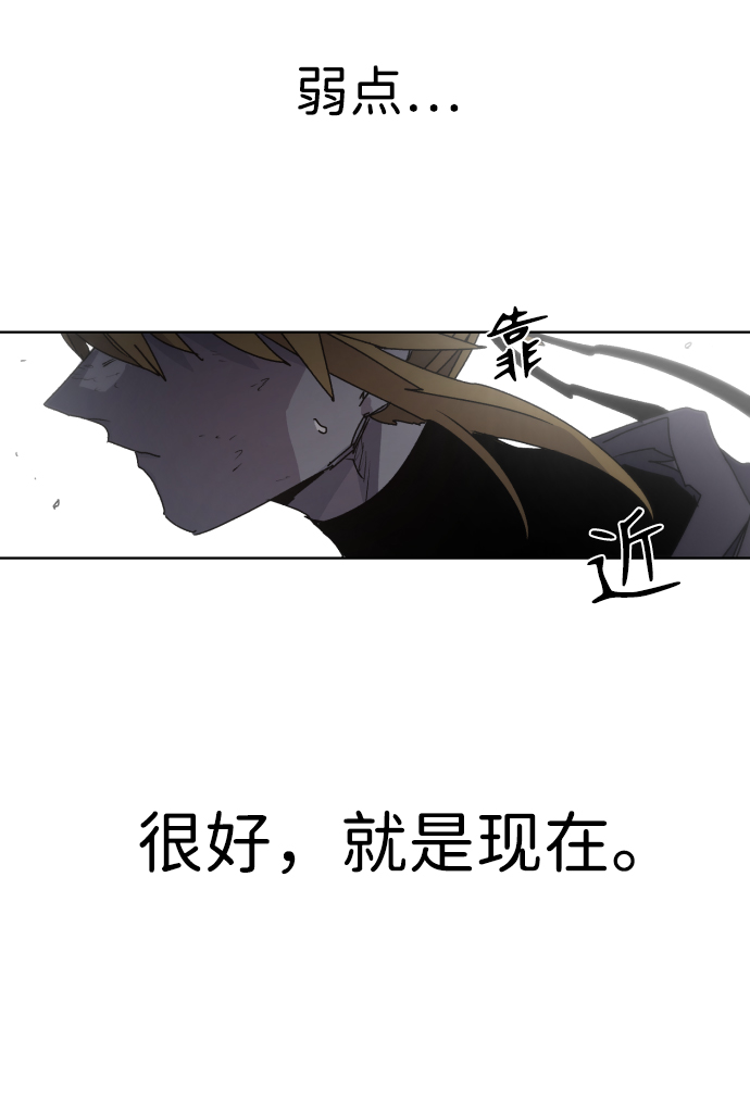 第42话36