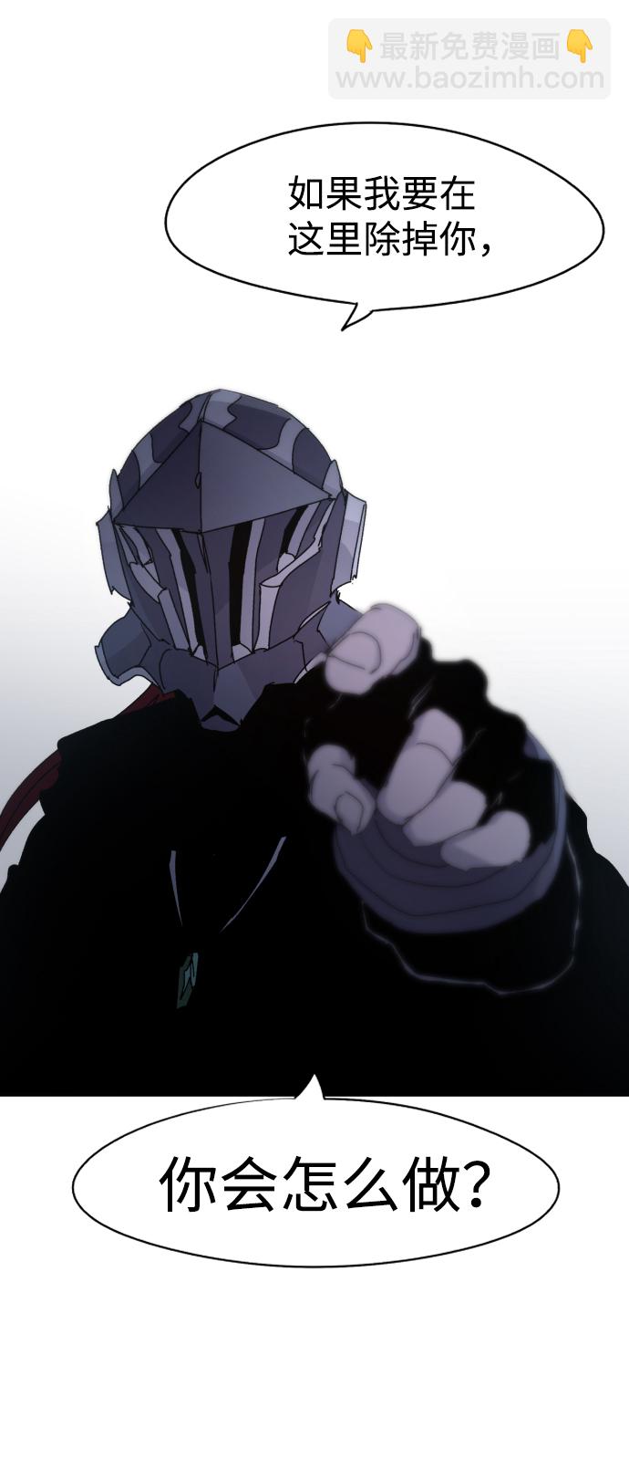 第44话73