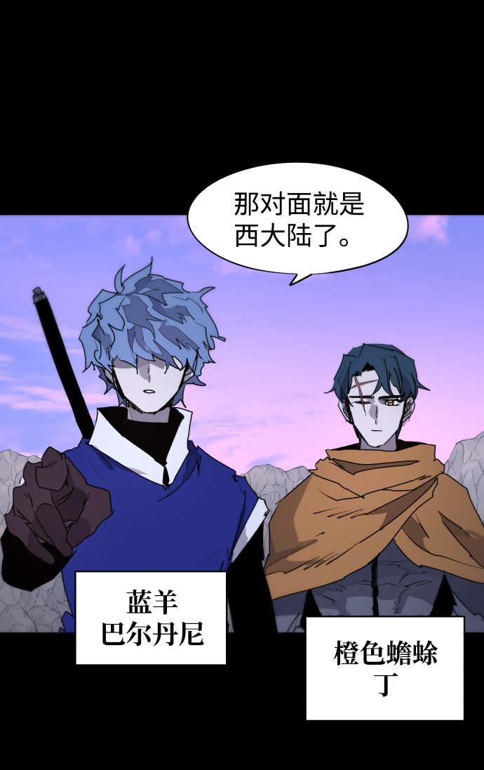 第78话2