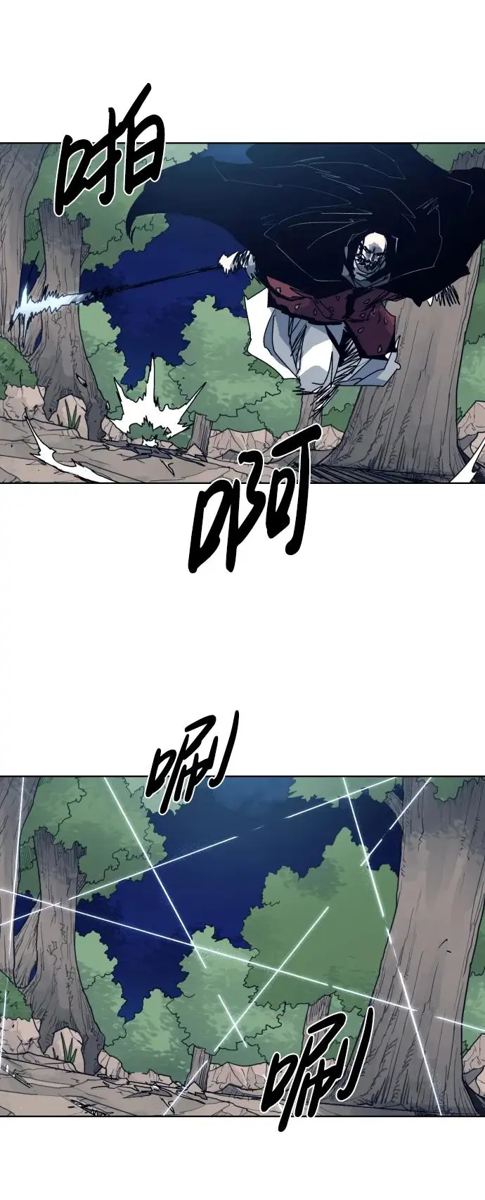 第118话19
