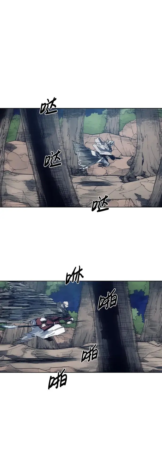 第118话15