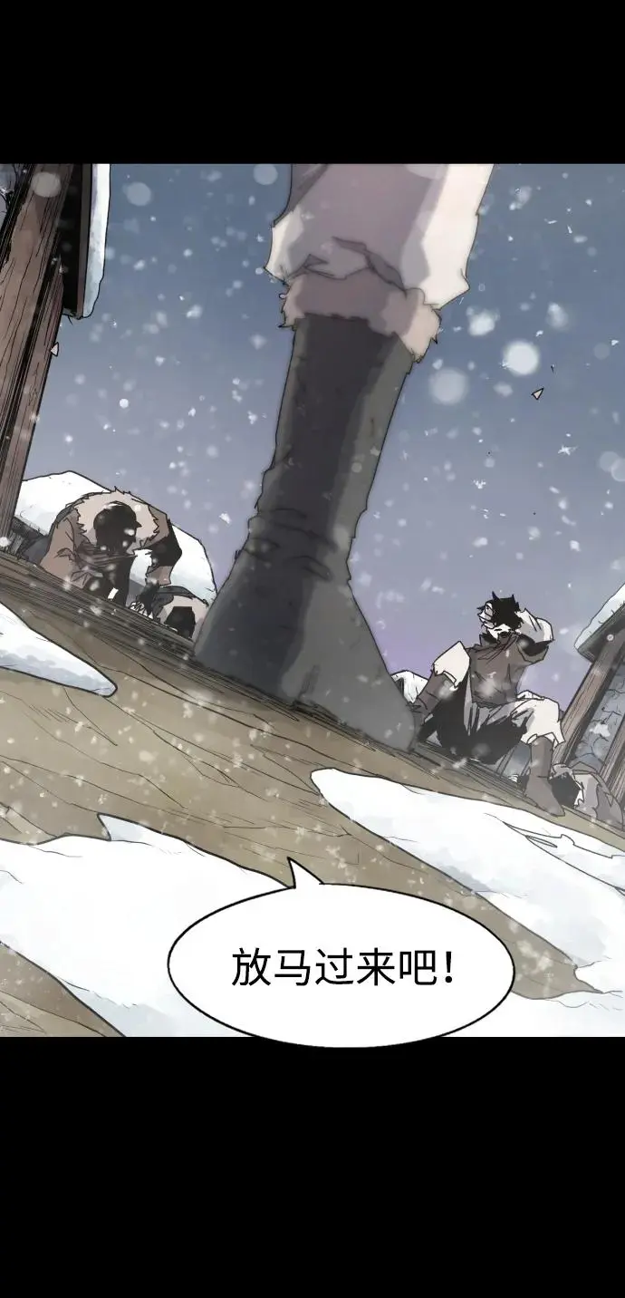 第104话28