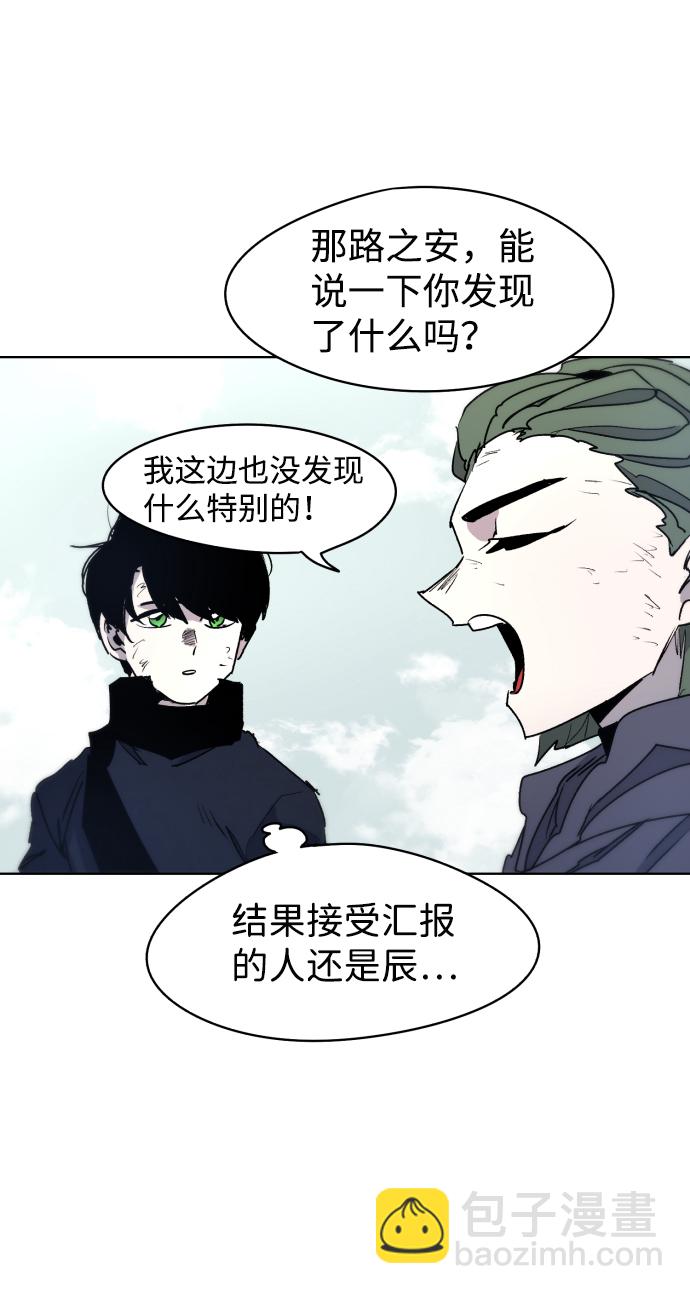 第14话45