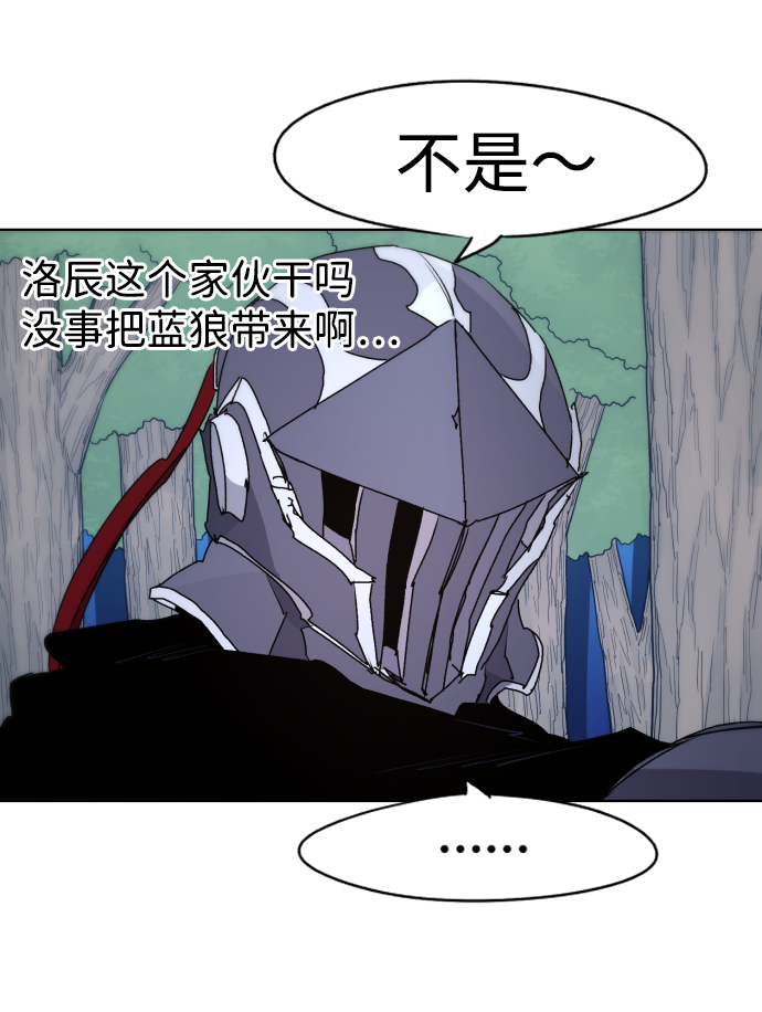 第45话40