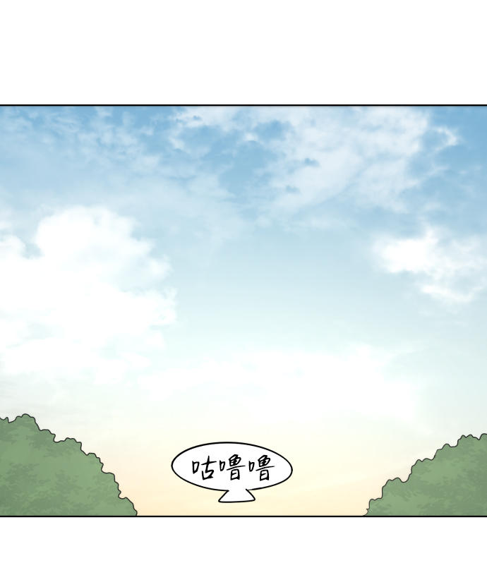 第71话14