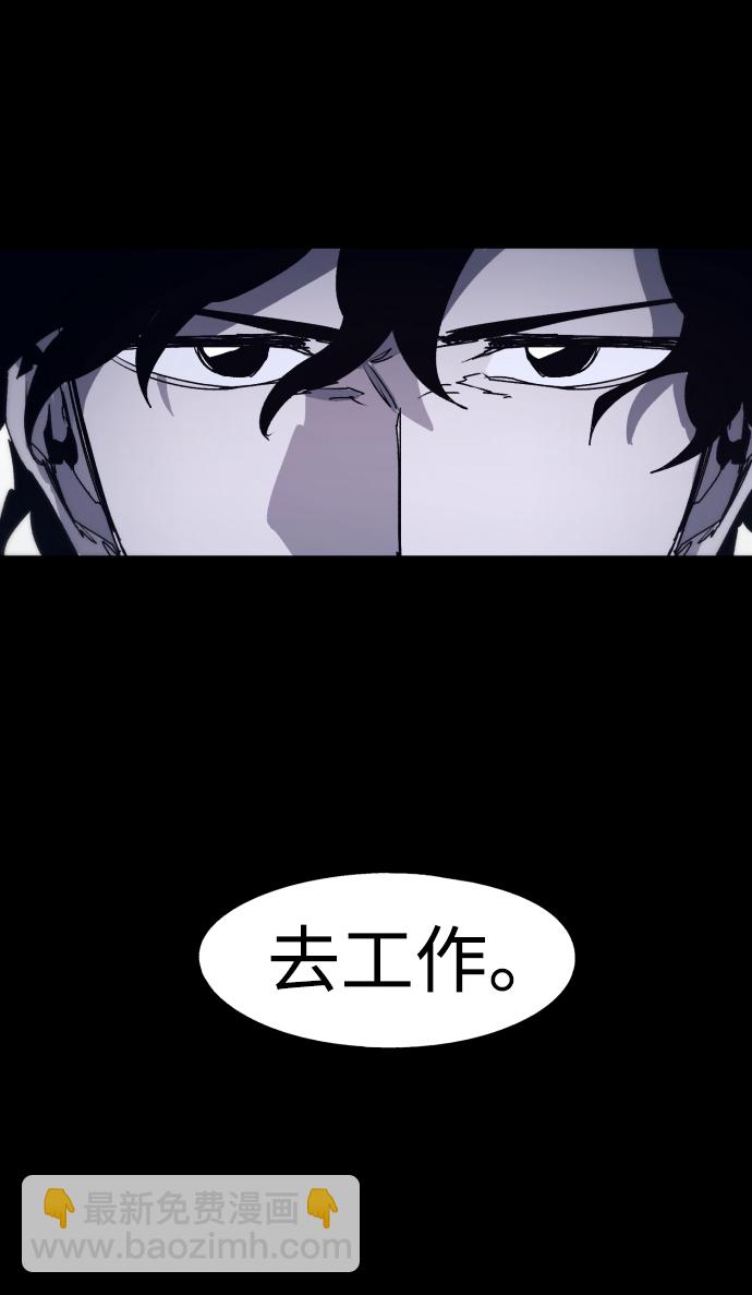 第78话10