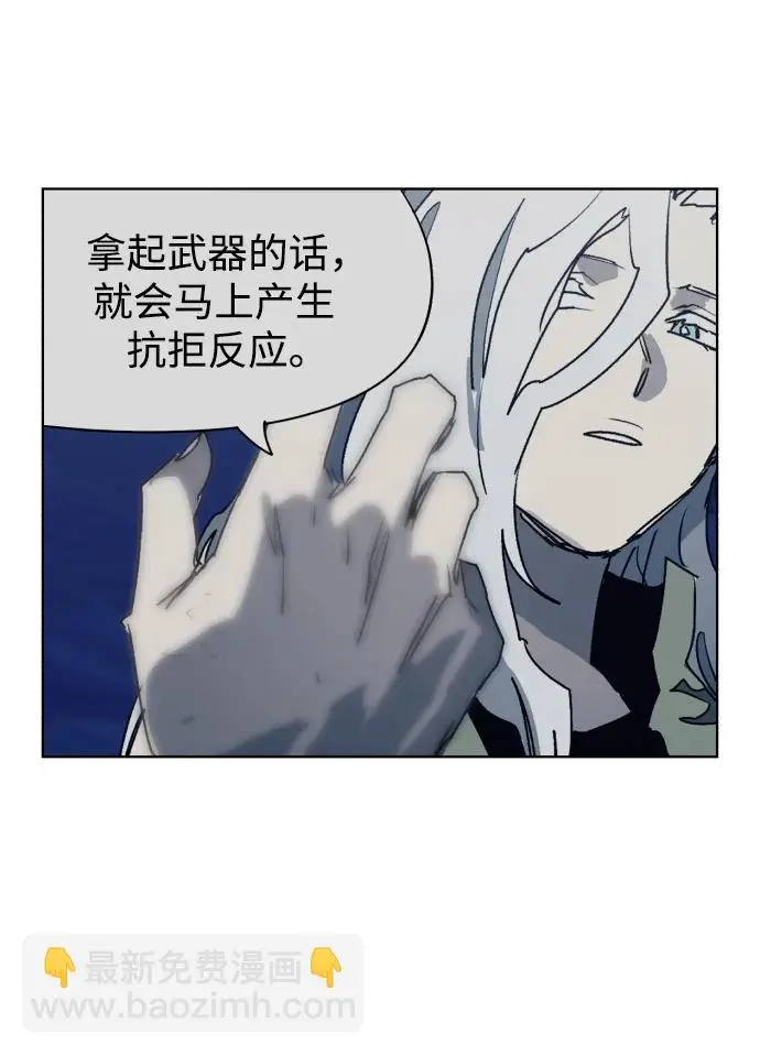 第134话31