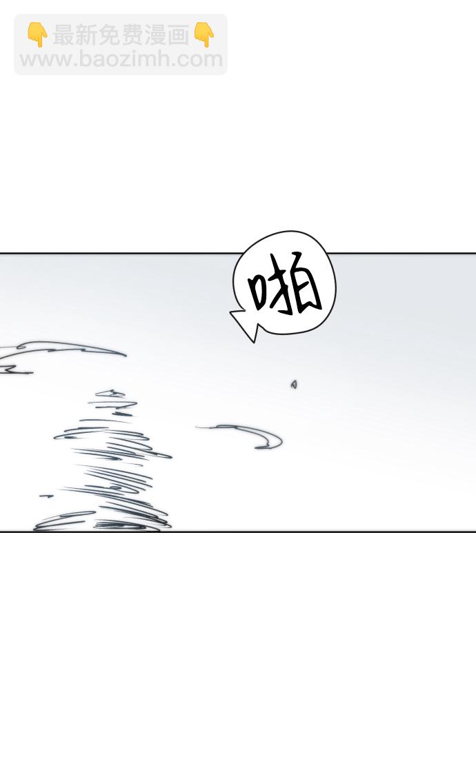 第17话4