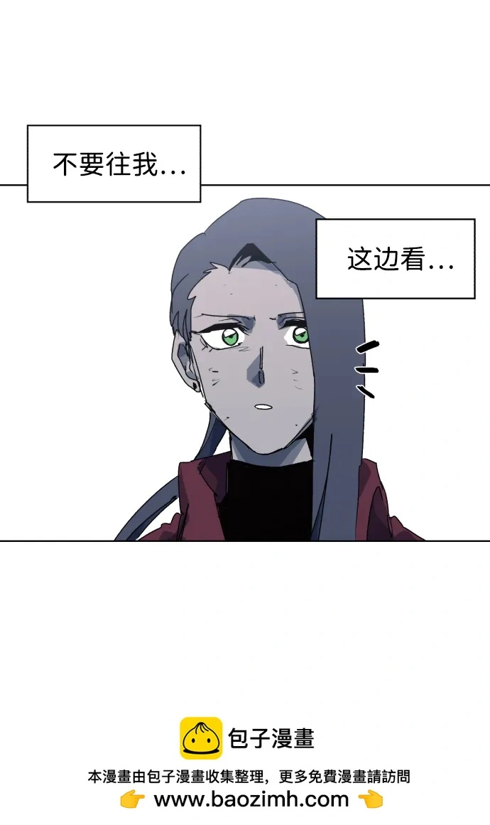 第110话49
