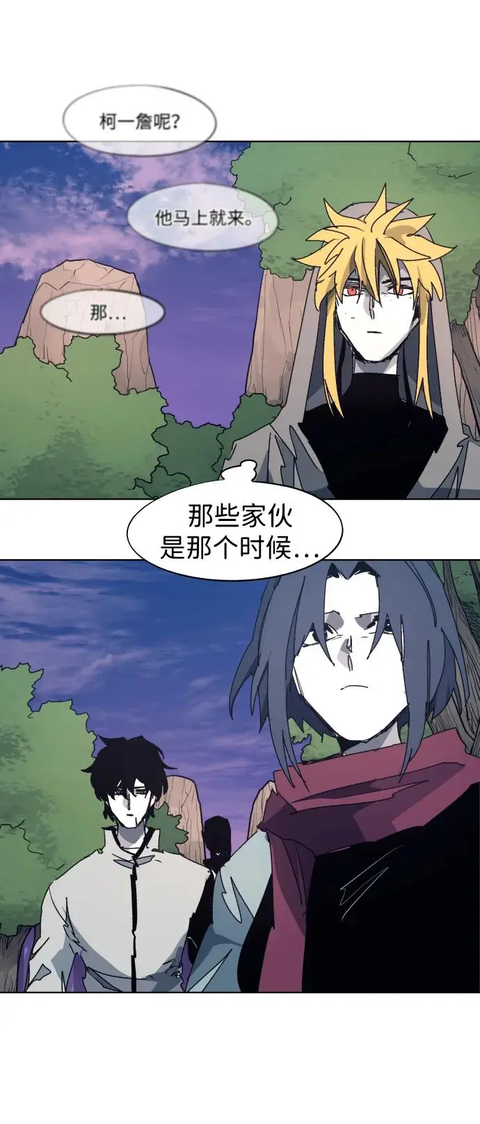 第110话46