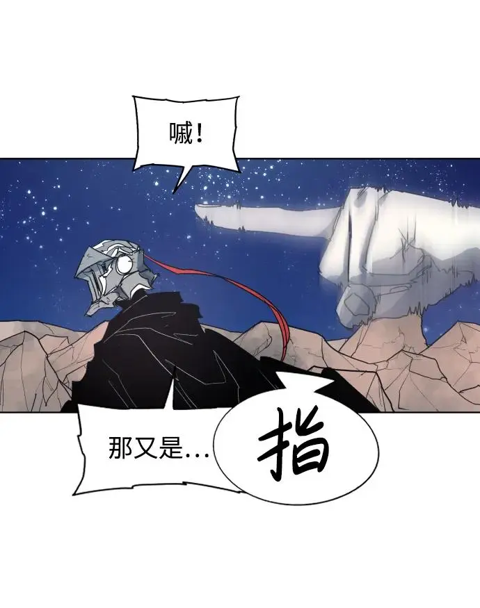 第126话45