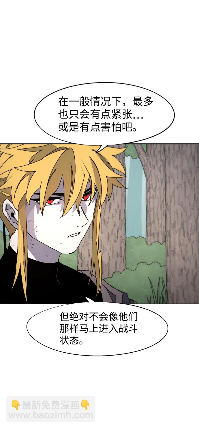 第76话15