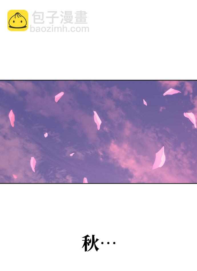 第75话22