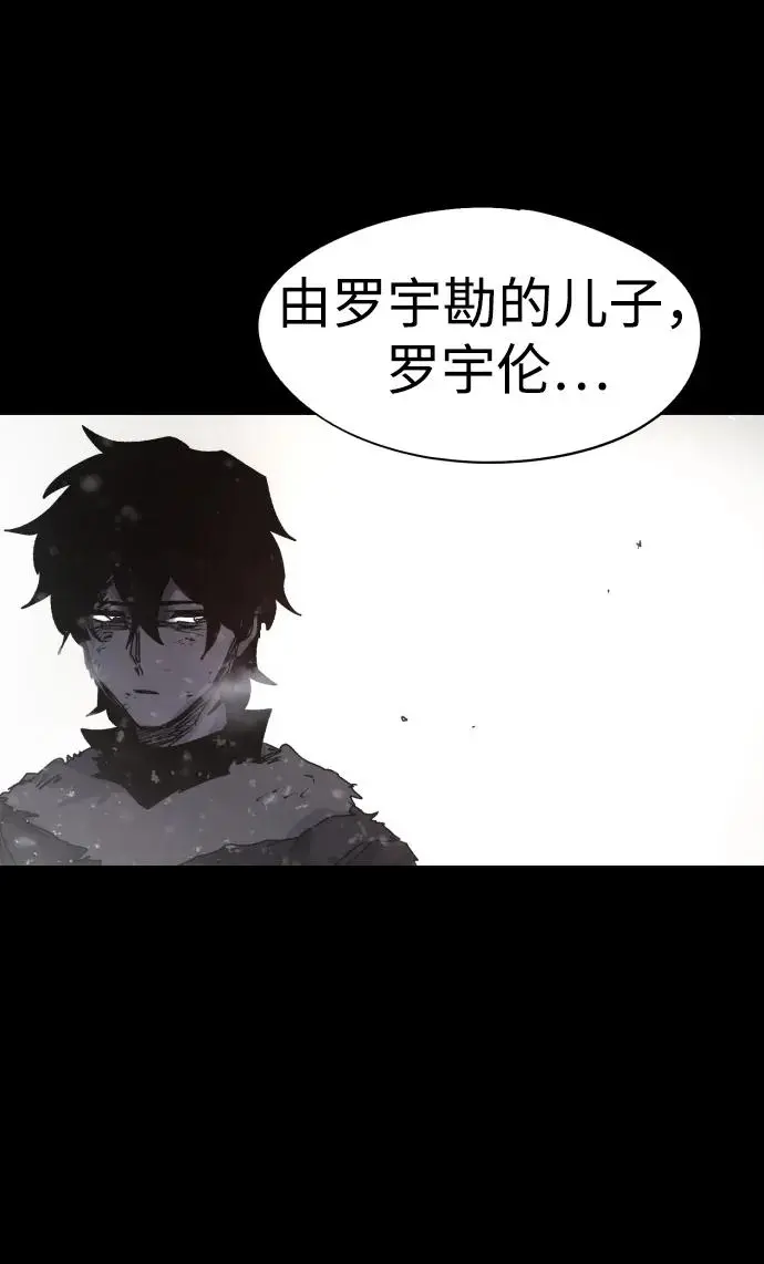 第106话70