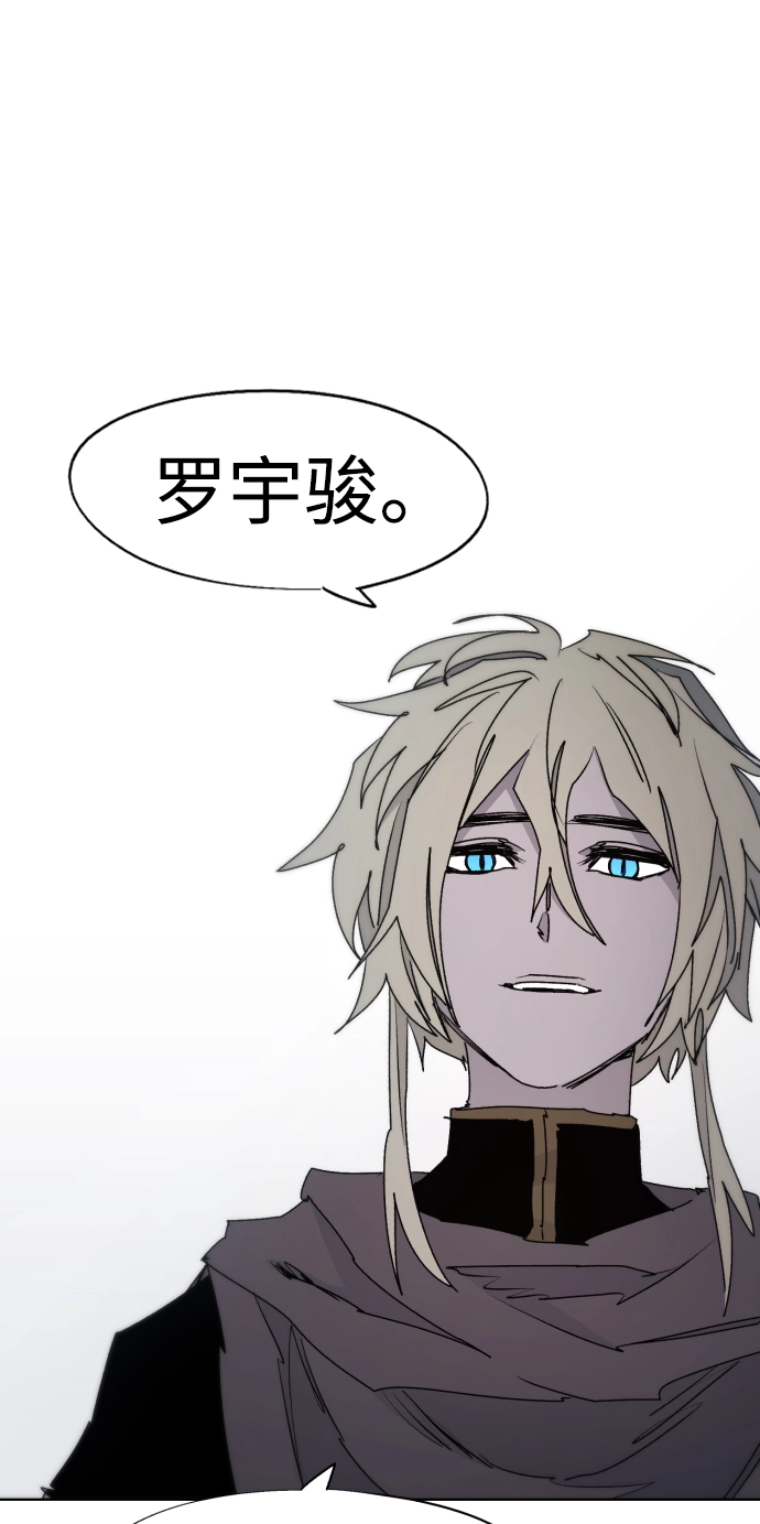第96话1