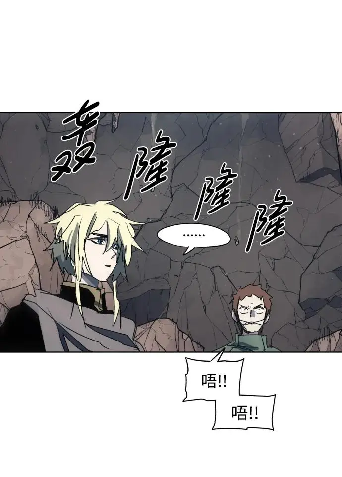 第119话47