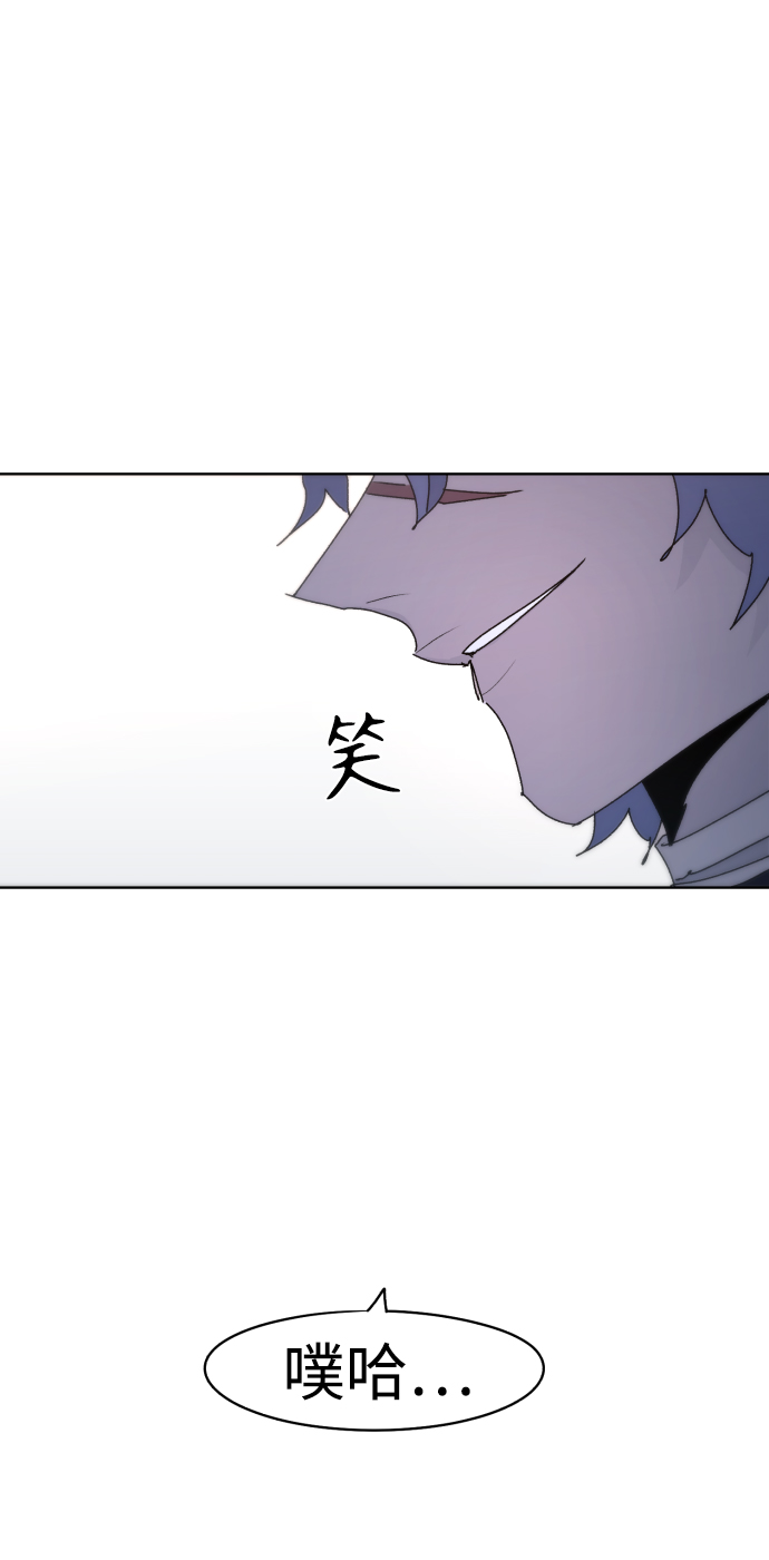 第43话68