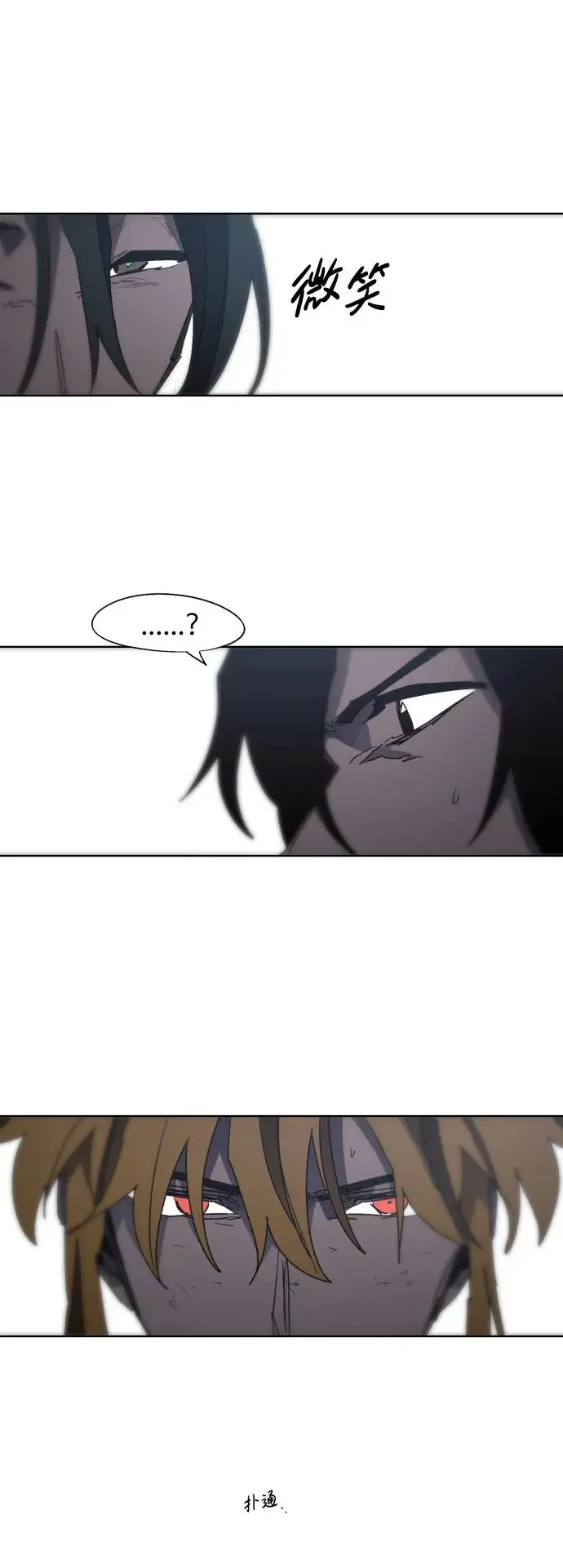 第128话45