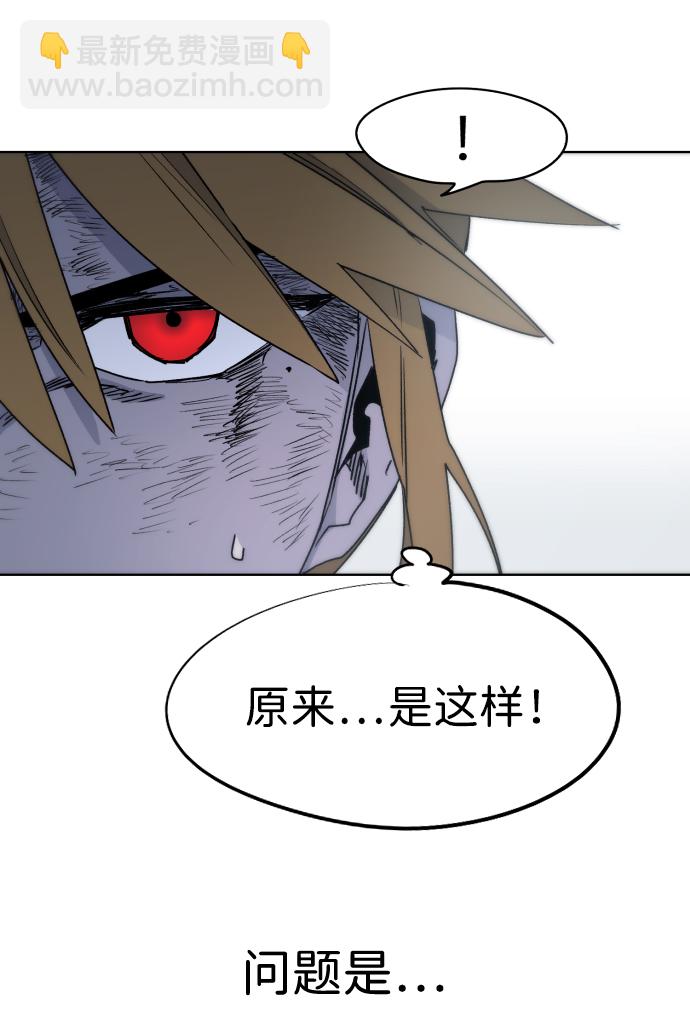 第18话18