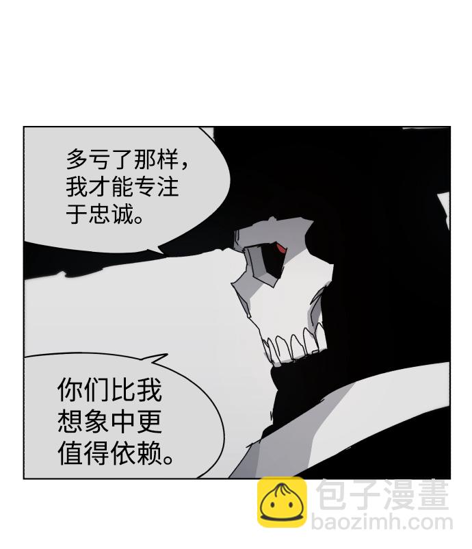 第89话4