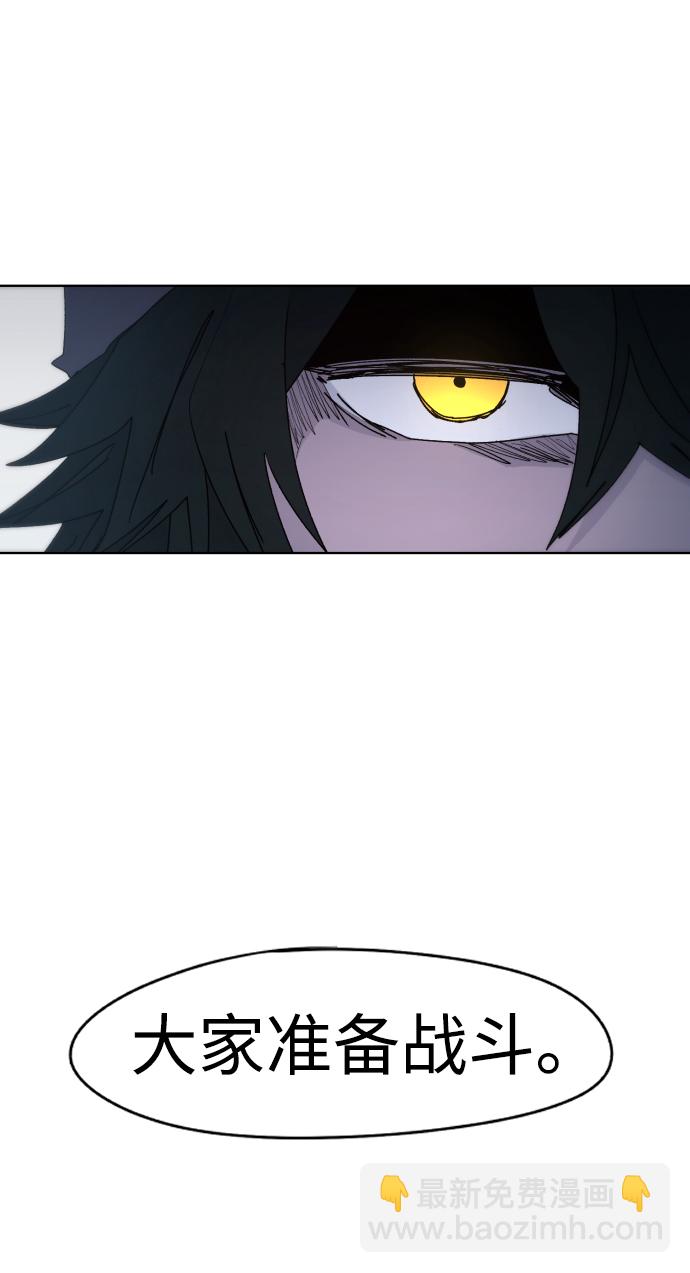 第36话78