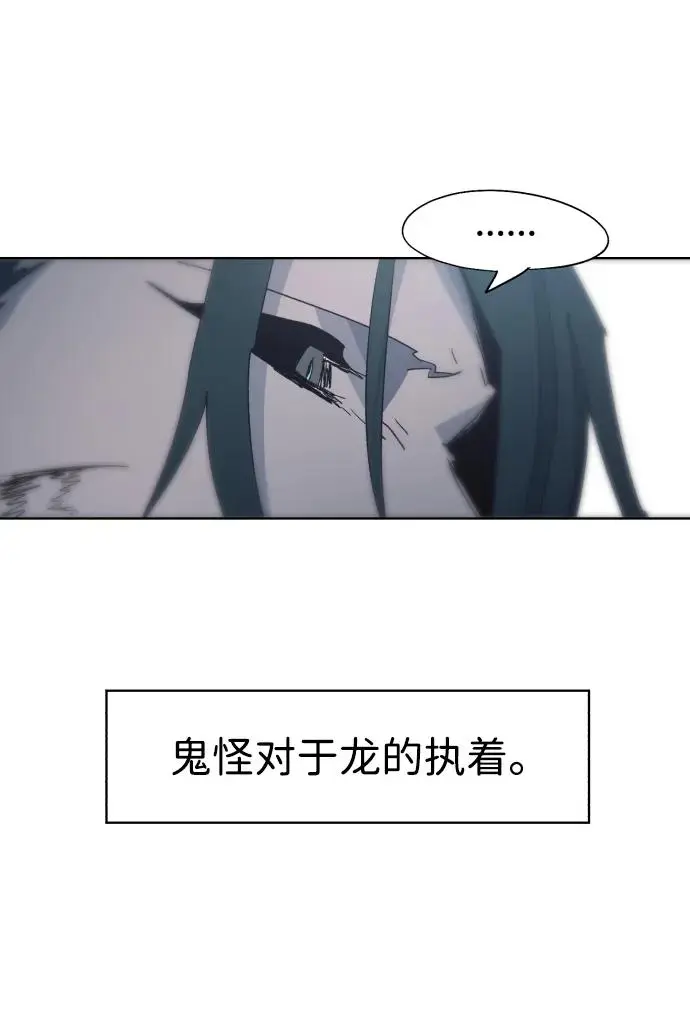 第127话46