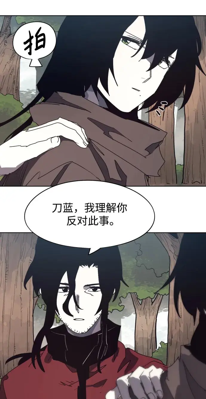 第138话12