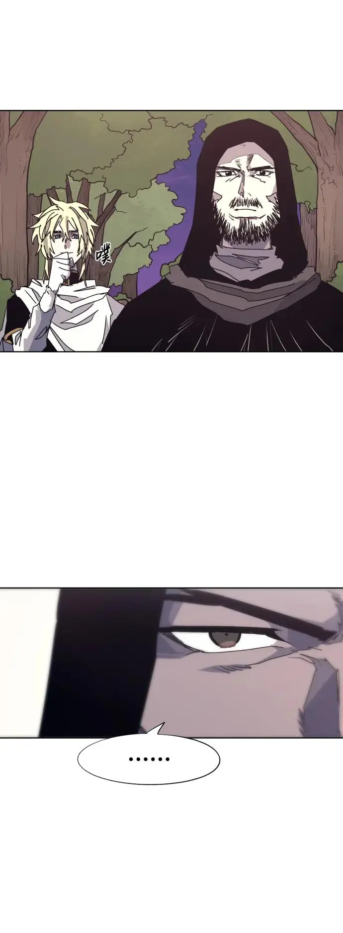 第111话23
