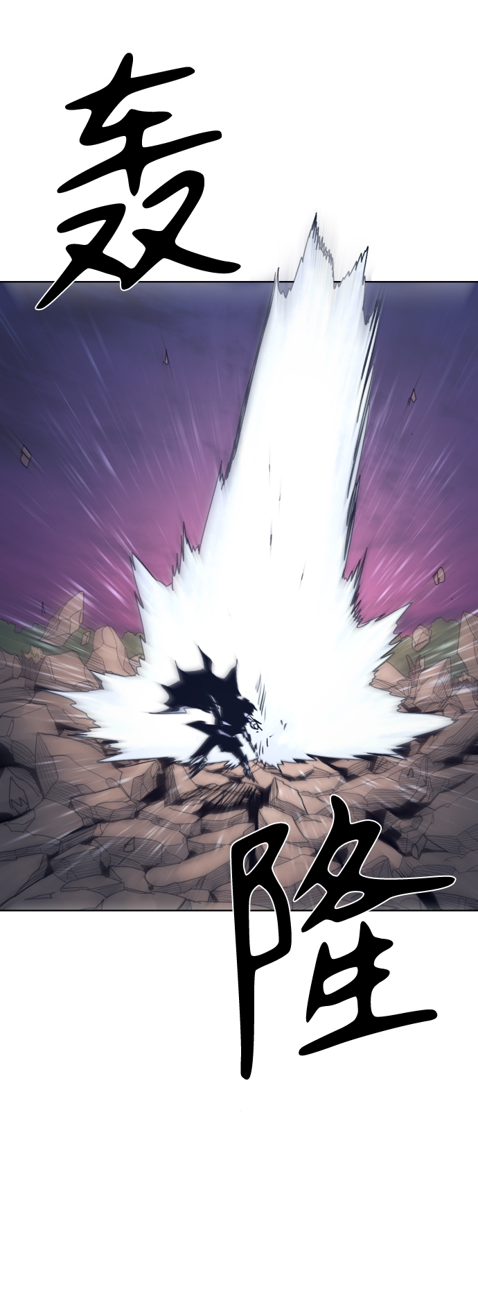第62话24