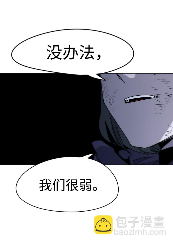 第18话19